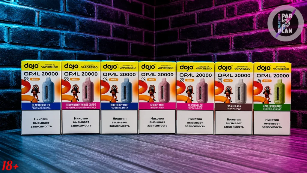 Семь упаковок DOJO OPAL 20000 x OGGO на тёмном фирменном фоне PAROPLAN