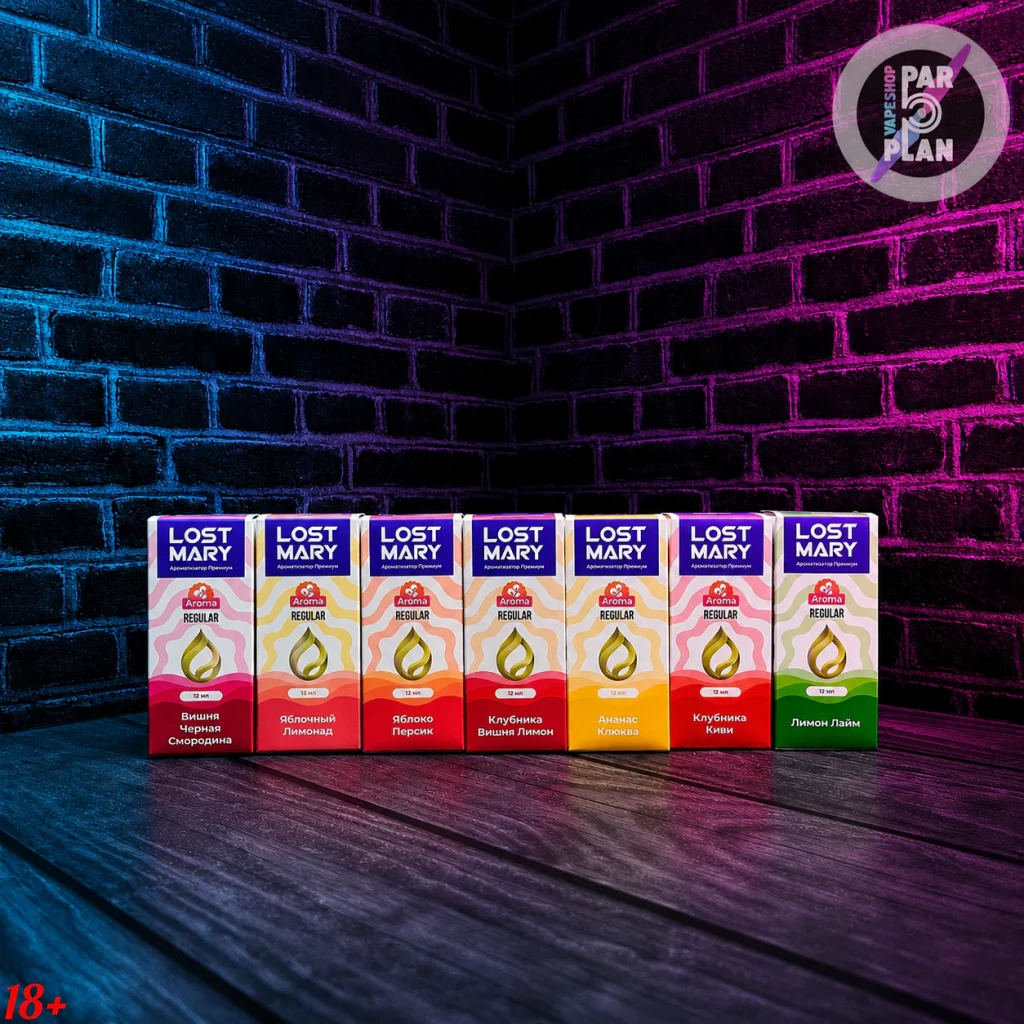 Упаковки LOST MARY AROMA Regular: ещё семь фруктовых, ягодных и цитрусовых вариантов